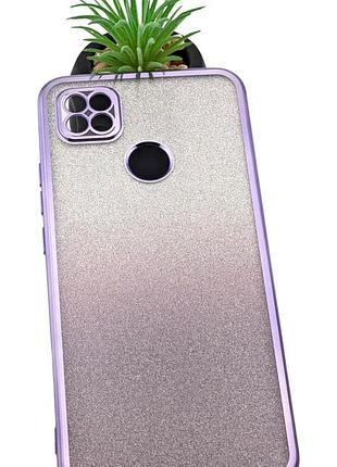 Чехол luxury case для xiaomi redmi 10a бампер силиконовый ombre блестки фиолетовый