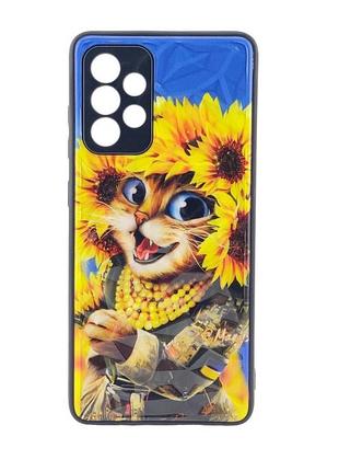 Чохол prisma для телефона samsung galaxy a52s/ a528 бампер малюнок ukrainian cat