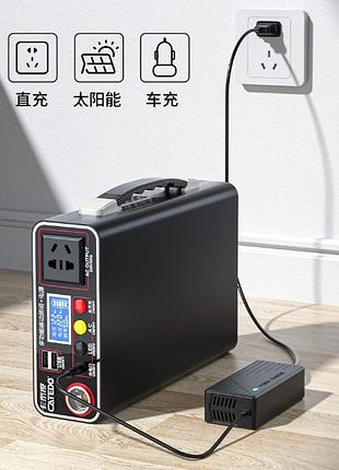 Зарядна станція 300 вт чемоданчик 1 розетка та 2 usb
