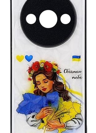 Чехол prisma для телефона xiaomi redmi a3 бампер стеклянный рисунок моя україно