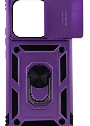 Чехол armored ring для xiaomi redmi note 14 4g global (код модели 24117rn76g / 24117rn76o) фиолетовый