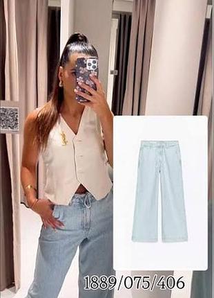 Джинсы zara wide leg 36, 38, 40 размеры s, m, l, xl 1889/075