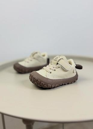 Детские кроссовки бежевые 1739 20