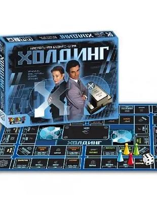 Настільна бізнес-ігри холдинг topgame