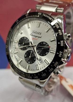 Часы мужские skmei 9259-w7a men collection