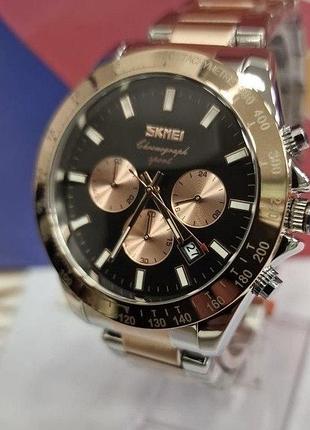 Часы мужские skmei 9259-c1a men collection