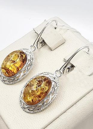 Сережки серебряные с медовым янтарем 4,23 г