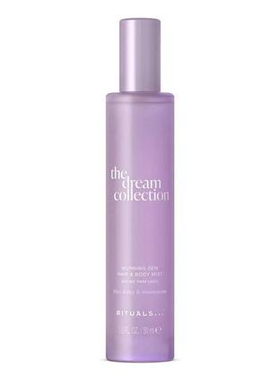 Спрей для тіла та волосся rituals the ritual of mist collection