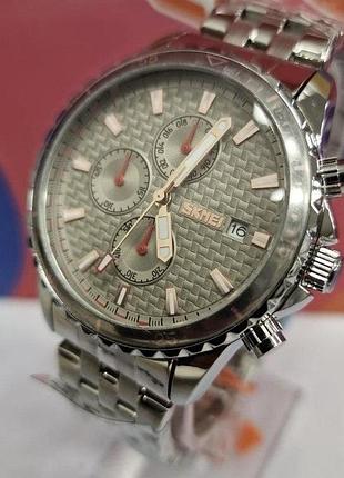 Часы мужские skmei 9334-w8a men collection