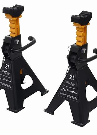 Подставка для автомобиля 275-415 mm kraft&dele kd3095