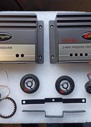 Кроссоверы з высокочастотниками dragster