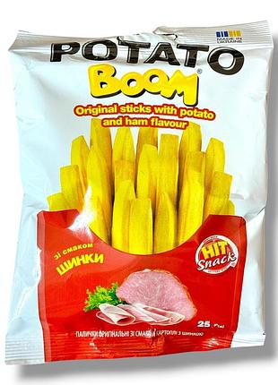 Хрусткі картопляні палички «potato boom» зі смаком шинки, 25 г