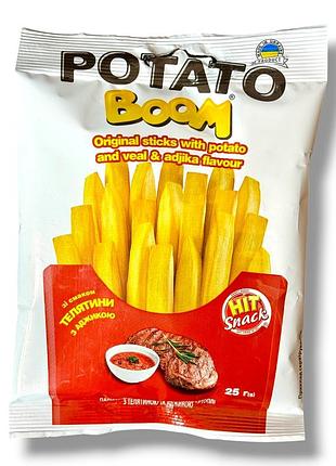 Хрусткі картопляні палички «potato boom» зі смаком телятина аджика, 25 г