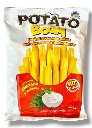 Хрусткі картопляні палички «potato boom» зі смаком сметана зелень, 25 г