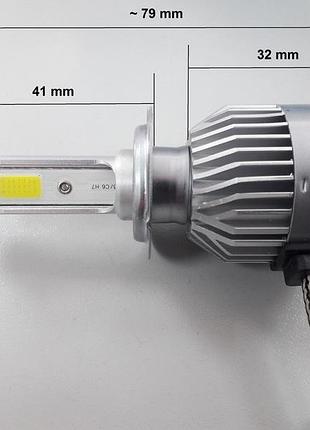Лампочки led h7 3500lm (кт-2шт)