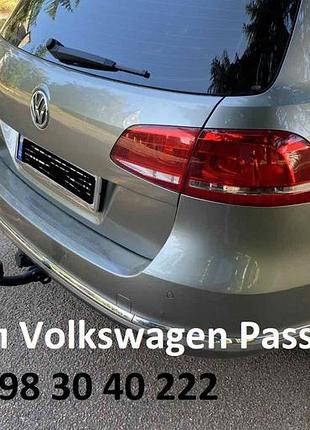 Фаркоп volkswagen passat b7 європа седан\універсал 2010-2014 + електропакет, гак знімається