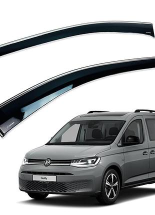 Дефлекторы окон (ветровики) volkswagen caddy 2020+ нерж. з хром полоскою (hawk)