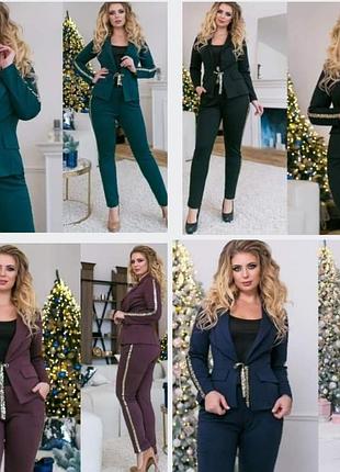 Жіночі костюми з паєтками 52 і 54розмір❤️