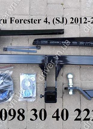 Фаркоп subaru forester 4, (sj) 2012-2018, + електропакет, гак під квадрат