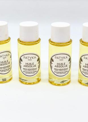 Сироватка-бустер для шкіри huile absolue patyka