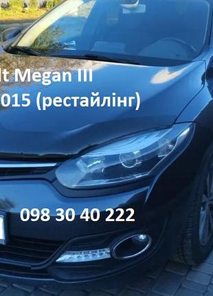 Дефлектор капота renault megan iii 2014-2015 (рестайлінг)