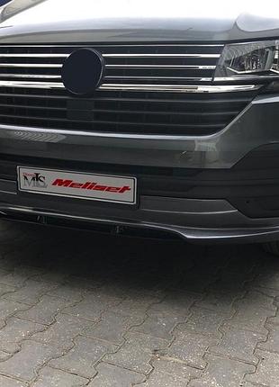 Накладка на передний бампер 2019-2026 (грунт под покраску) для volkswagen t6