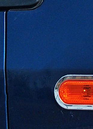 Хромированные накладки на поворотники (2 шт., нержавейка) для ford fiesta 2002-2008 гг