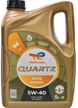 Моторное масло total quartz energy 9000 5w40, 5л total 156812