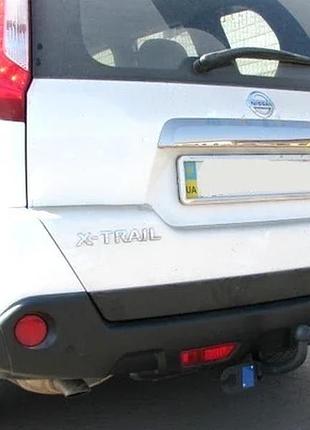 Фаркоп nissan x-trail t31 2007-2014. гак знімний, замість посилювача бампера