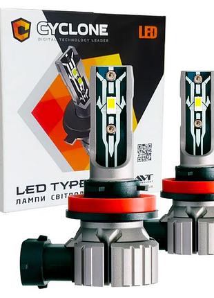 Лампочки led h11 4600lm / 6000к (кт-2шт).
