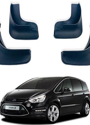 Бризковики ford s-max 2006-2014
