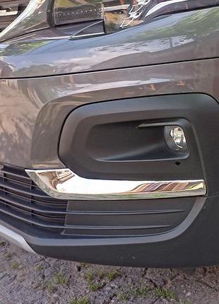 Накладки на противотуманные фары (2 шт., нерж. сталь) для peugeot partner/rifter 2019- гг