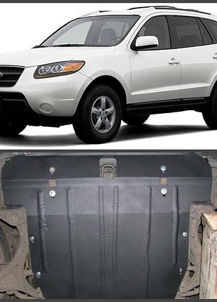 Захист двигуна hyundai santa fe 2006-2012 (двигун+кпп)