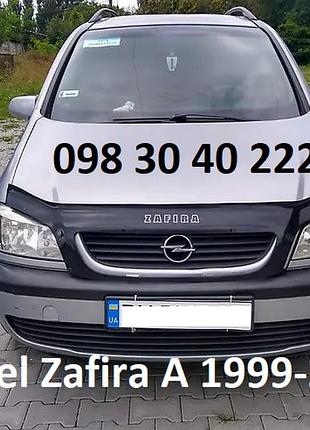 Дефлектор капота opel zafira a 1999-2006