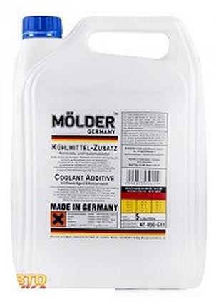Антифриз (концентрат -80) 5kg синій "molder" g11 kf-050-g11 (4шт/ящ)