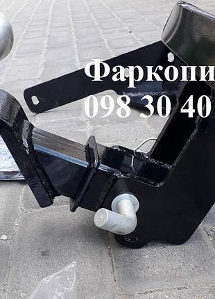 Фаркоп nissan x-trail t31 2007-2014. гак під квадрат , замість посилювача бампера