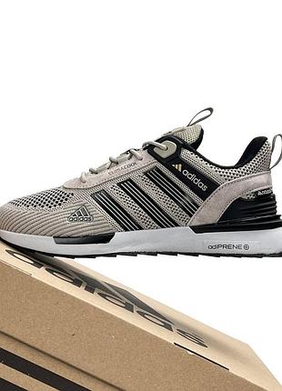 Adidas climacool beige black 10