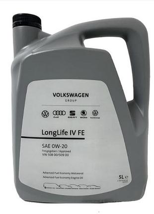 Моторное масло vag longlife iv (508 00/509 00) 0w-20 5л vag gs60577m4