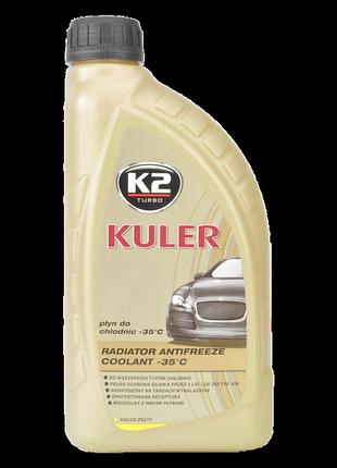 Антифриз 1kg жовтий -35°с g13 (t201y) "k2"
