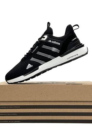 Adidas climacool black white 3
