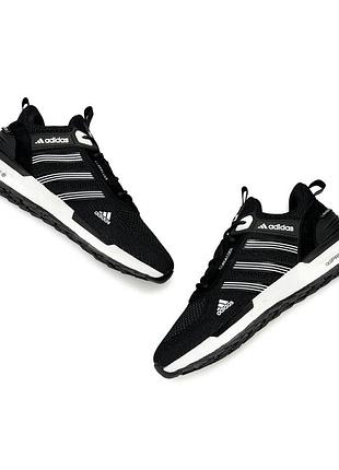 Adidas climacool black white 4