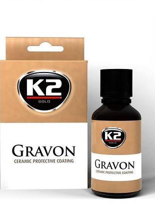 Керамічне покриття 50ml "k2" g031 gravon