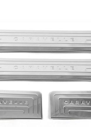 Накладки на внутренние пороги нержавейка omsaline 4 двери, caravelle для volkswagen t5 2010-2015 гг