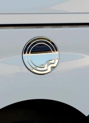 Хромированная накладка на лючок бензобака (нерж. сталь) для opel combo 2012-2018 гг