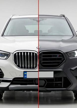 Комплект рестайлінгу в x5m f95 lci для bmw x5 g05 2019-2026 рр