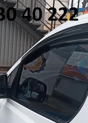 Вітровики renault express 2020-2024 (скотч), 2 шт