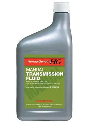 Трансмиссионное масло honda mtf 0.946л honda 08798-9031