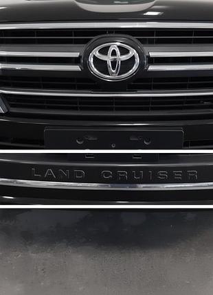 Передний спойлер для executive 2019 для toyota land cruiser 200 2007-2021 гг