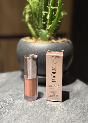 Lancome idole juicy blush румяна