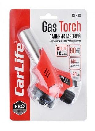 Газовий пальник з п'єзопідпалом ø 20мм, довжина 60мм обертаєм.360° "carlife" gt503